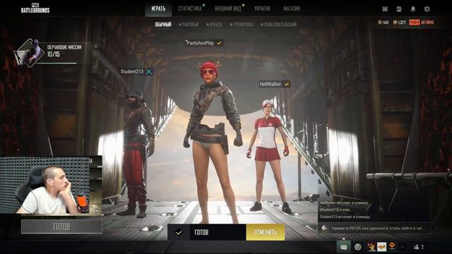 В ожидании обновы. Новая карта и новая пушка #Pubg PLAYERUNKNOWN'S BATTLEGROUNDS смотреть онлайн