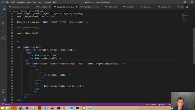 NORDIC IT ONLINE - Урок 31 часть 2 смотреть онлайн
