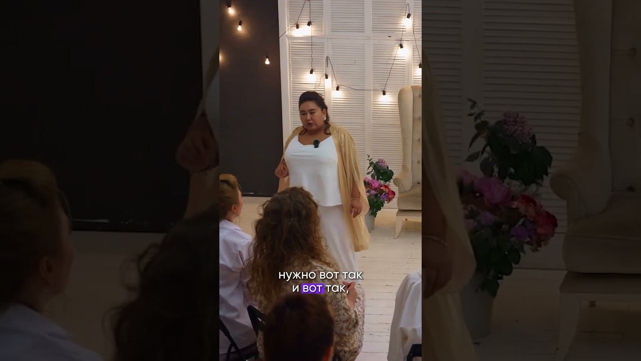 Кто такая «Мамка»? смотреть онлайн