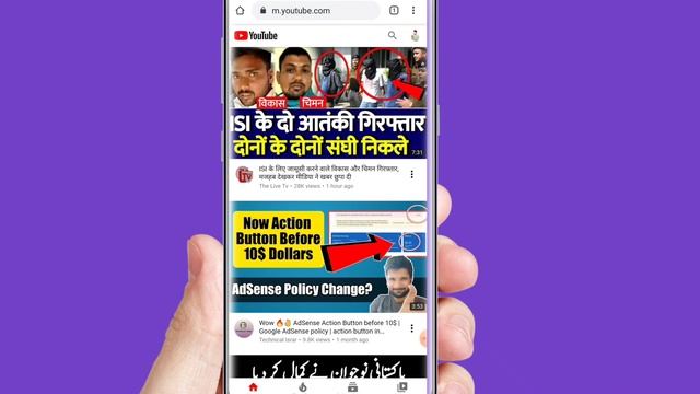 Youtube channel ka link kaise copy kare | youtube channel ka link copy kaise karte hain | 2020 смотреть онлайн