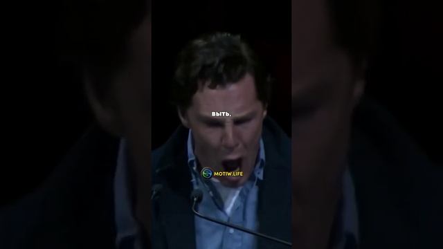 Будь сосредоточен на цели, а не на отвлекающих факторах. Со смыслом... смотреть онлайн