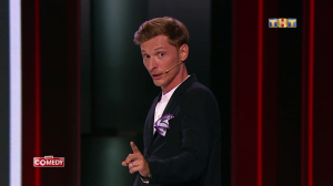 Камеди Клаб, 13 сезон, 33 выпуск (29.09.2017)