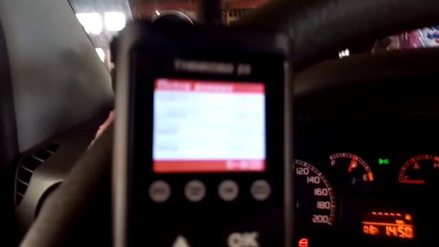 Автомойка Профи