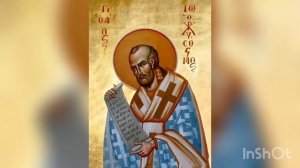 Иоанн Златоуст Святитель. Житие Иоанна Златоуста. В чем помогает святитель? Учения и труды Златоуст