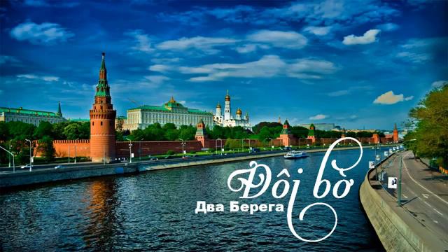 Album Guitar solo 7 The Russian immortal song смотреть онлайн