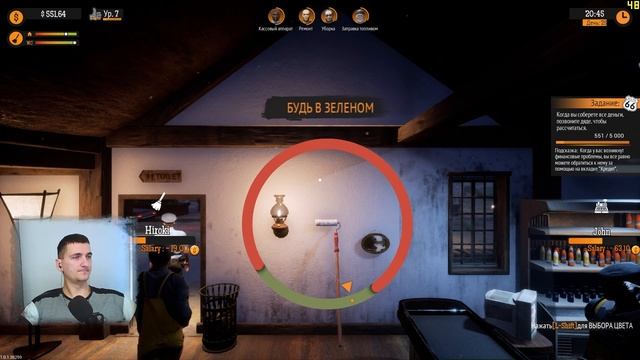 Гребем деньги лопатой ? Gas station #13 смотреть онлайн