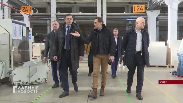 Орловское производство мебели вышло на европейский уровень смотреть онлайн