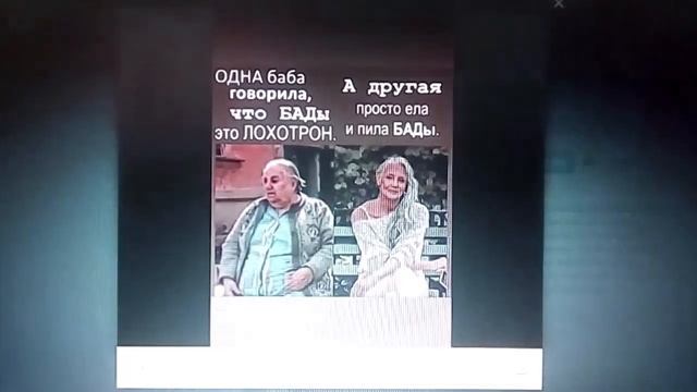 Видео урок. Как понравиться девушке? смотреть онлайн