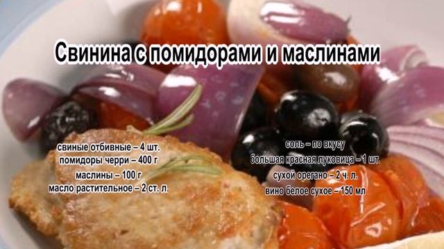 Чистота с улыбкой