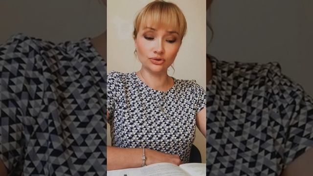 Как поп работницу нанимал