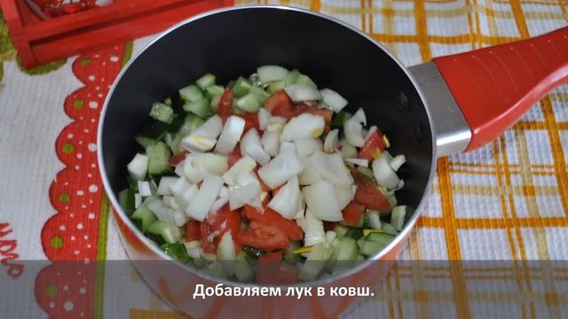 Рассольник с перловкой на зиму смотреть онлайн