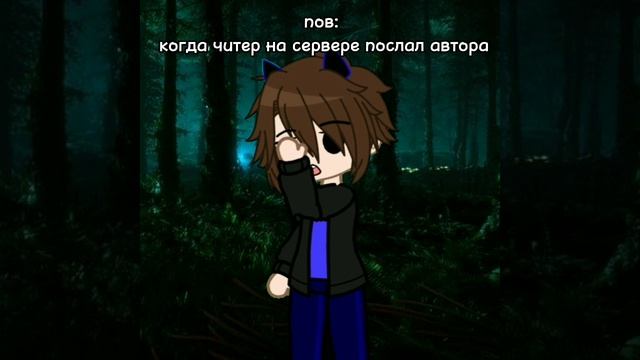 Мы пойдём к нему и вырежем хребет этими ножницами! смотреть онлайн