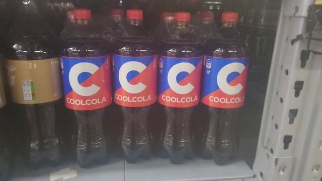 Cool Cola - и не такое можно встретить в магазинах! смотреть онлайн