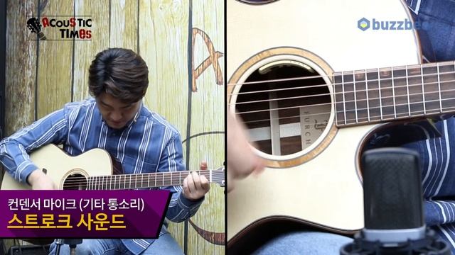 [AcousticTimes 1004회] Furch 어쿠스틱기타 Red Pure Gc-LC (w/L.R.Baggs Anthem) смотреть онлайн