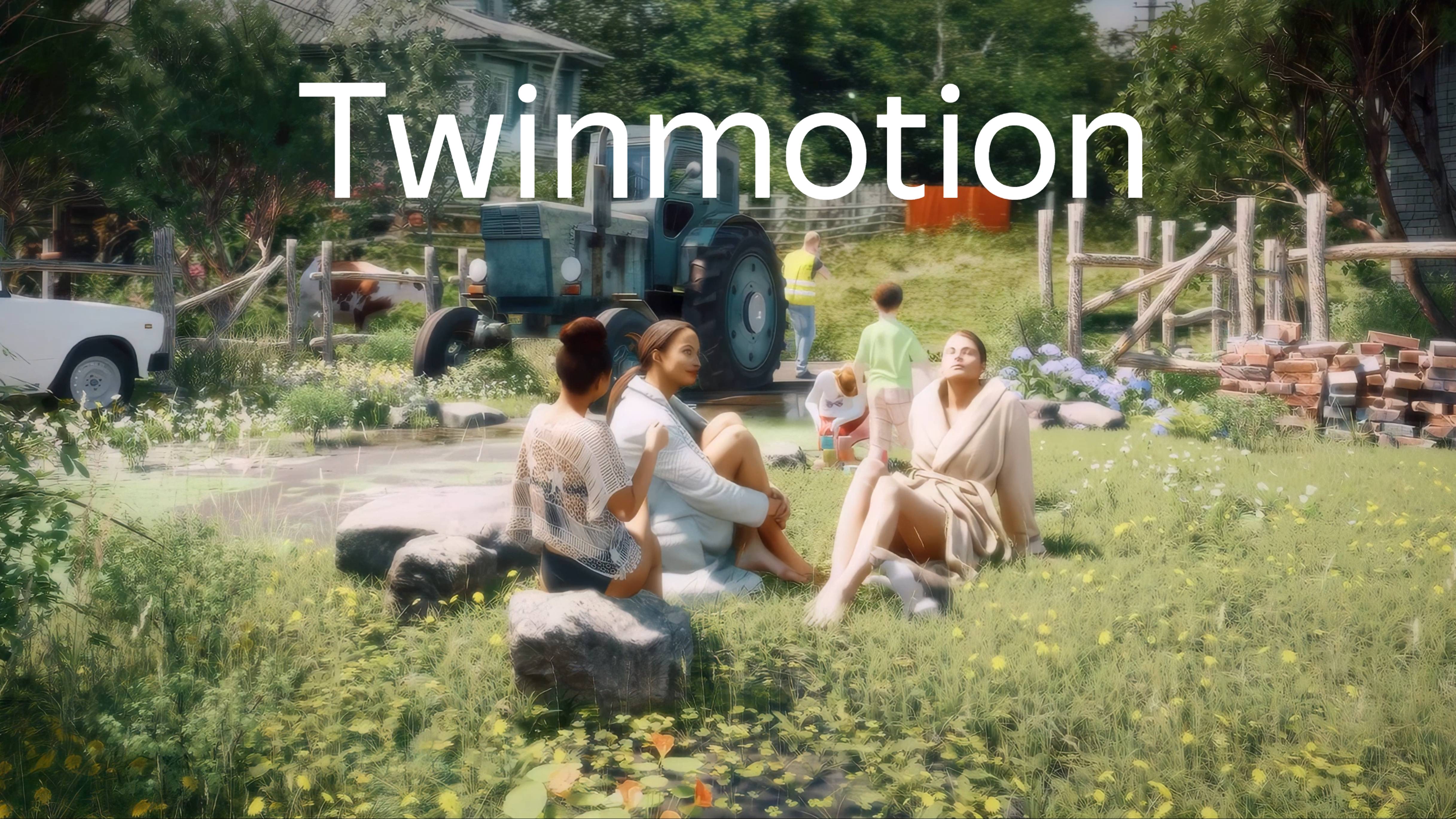 Twinmotion Community Edition 2023.2. Лето. 4к.
