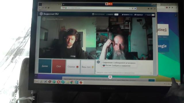 №163. Мих. 7:4 Лучший из них, как терн, и …хуже колючей изгороди, Апрель. 2019 смотреть онлайн