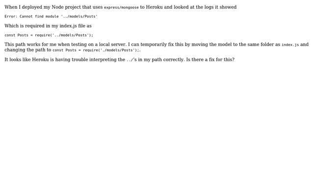 Heroku cannot find module when path uses "../" смотреть онлайн