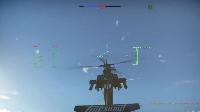 Thunder and Lightning YAH-64 (War Thunder) смотреть онлайн