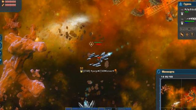 dark orbit 20 lvl and СТАЯ vs BYRK смотреть онлайн