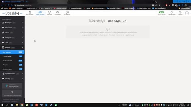 КАК НАКРУТИТЬ ПОДПИСЧИКОВ В ИНСТАГРАМЕ 2023 БЕСПЛАТНАЯ НАКРУТКА ПОДПИСЧИКОВ В INSTAGRAM НЕ ЛОХОТРОН смотреть онлайн