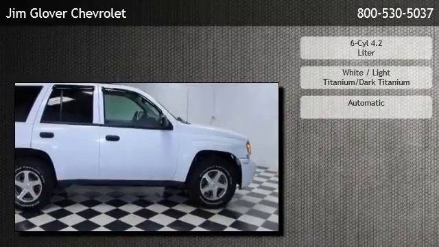 2006 Chevrolet TrailBlazer LS Sport Utility 4D - Catoosa смотреть онлайн