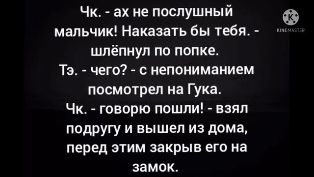 Фанфик вигуки, vkok, " Любовь до гроба"5 часть смотреть онлайн
