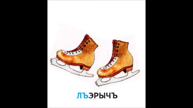 Макъэу Лъ смотреть онлайн