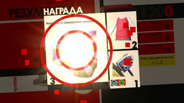 Sonic Forces (PS4 Slim) part 5 - Casino Forest/Aqua Road/Sunset Heights смотреть онлайн
