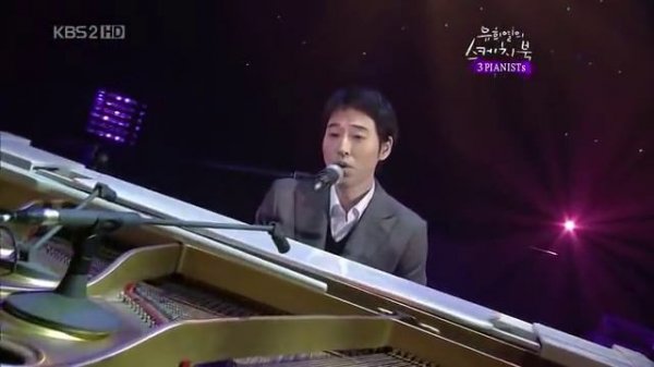 100226.Yiruma -River Flows in You(Vocal. Yiruma)