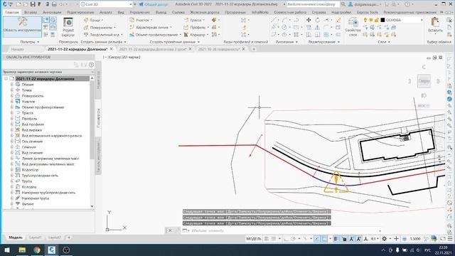 Civil 3D коридоры: часть 1 смотреть онлайн