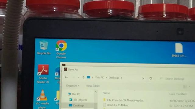 DTC OFF program for Toyota and Lexus смотреть онлайн