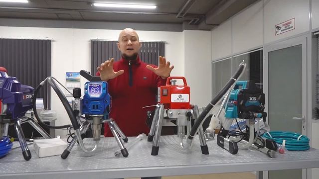 Как выбрать безвоздушный окрасочный аппарат? IMPAKT и DinoPower в "ЗИД БАЙ". смотреть онлайн