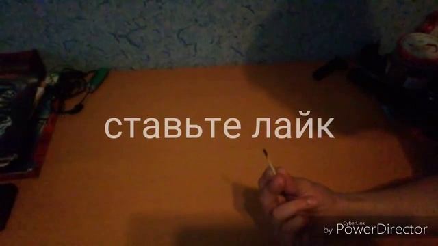 Магия со спичкой смотреть онлайн