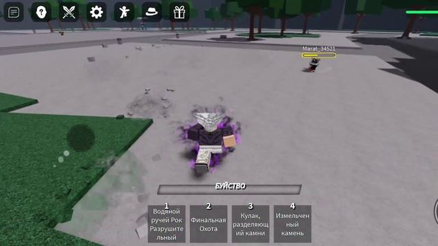 играем с другом сильнейшие смотреть онлайн