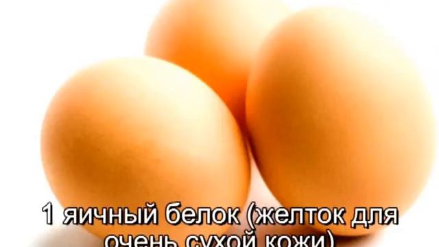 Как быстро подтянуть кожу лица? Грандиозный результат. Все будут в шоке! смотреть онлайн