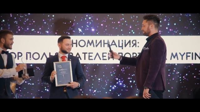 БАНК ГОДА 2018 / PARTYFON смотреть онлайн