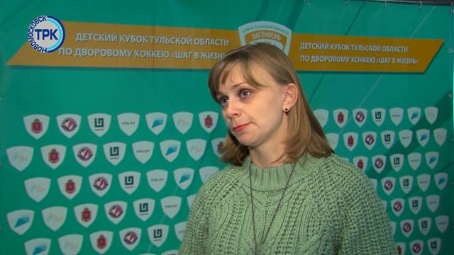 Кубок Тульской области во дворовому хоккею смотреть онлайн