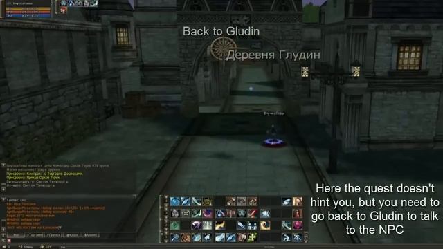 [Lineage 2 Classic EU] D Moon knight armor quest tutorial EN смотреть онлайн