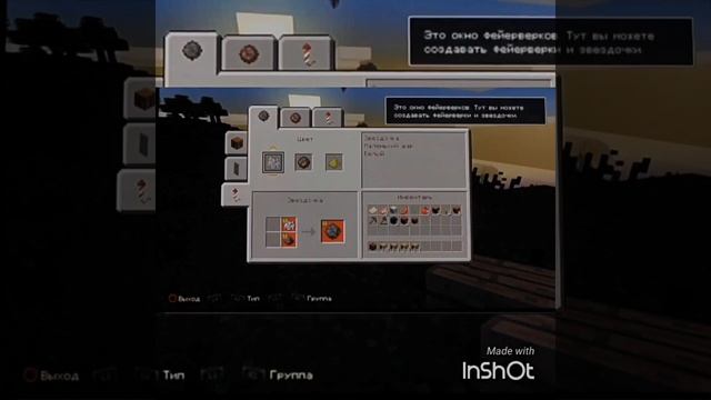 Дюжина фейлов #1 ( Minecraft ) дом смотреть онлайн