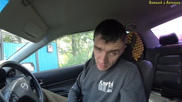 СНЯЛ БАТАРЕИ / ПОДГОТОВКА К ТЕПЛОМУ ПОЛУ / СНЯЛ ЛИНОЛЕУМ / КУПИЛ ПЕНОПЛЕКС / ОБЗОР ПРОДУКТОВ / ВЛОГ смотреть онлайн