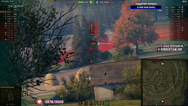 ОНИ ИСЧЕЗАЮТ ... КОРБЕН ФИГНИ НЕ ГОВОРИТ смотреть онлайн