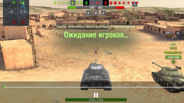 обзор моего аккаунта в ворлд оф танкс блиц смотреть онлайн