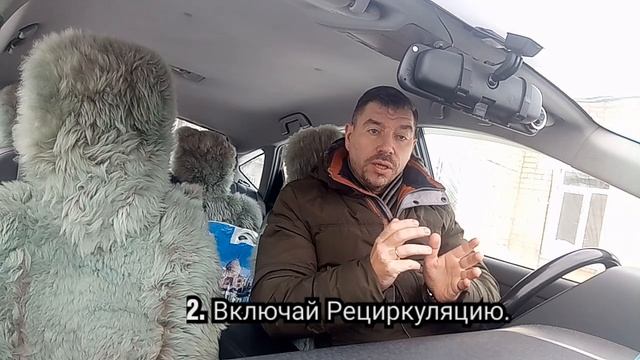 Toyota Prius Ошибки прогрева автомобиля Топ 3 смотреть онлайн