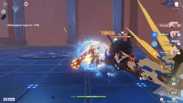 ИДЕАЛЬНАЯ ПАЧКА для ИТТО! КАК СОБРАТЬ ОТРЯД с ИТТО? || Genshin Impac