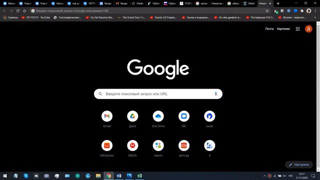 10 Лекция (Риэлтор) смотреть онлайн