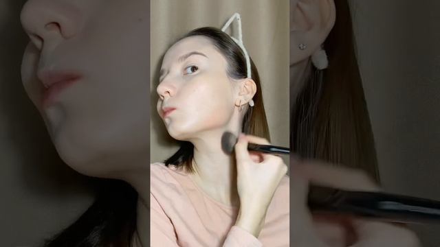 Корейский макияж | ЧАСТЬ 1 | Идеальный тон, эффект фарфоровой кожи смотреть онлайн