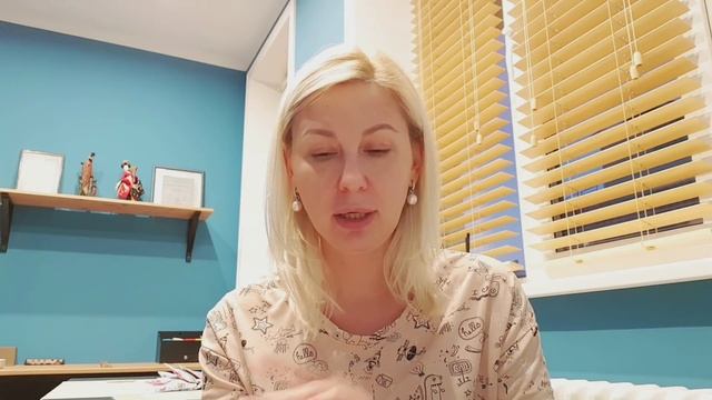 19. Скачала Сагу / Ротация и поболтать/ Индийская музыка в Москве смотреть онлайн