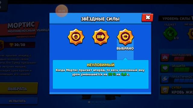Шо будет у следующий обнови смотреть онлайн