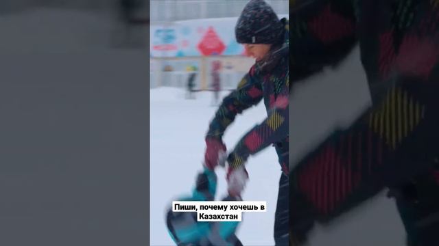 Для тех, кто не знает, мы собрали 7 причин, почему стоит посетить Казахстан зимой. См. полный выпус смотреть онлайн