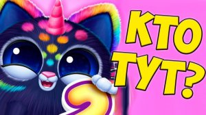 ПИТОМЕЦ ЗАВИС❤️Ухаживаю за малышами в игре Smolsies 2